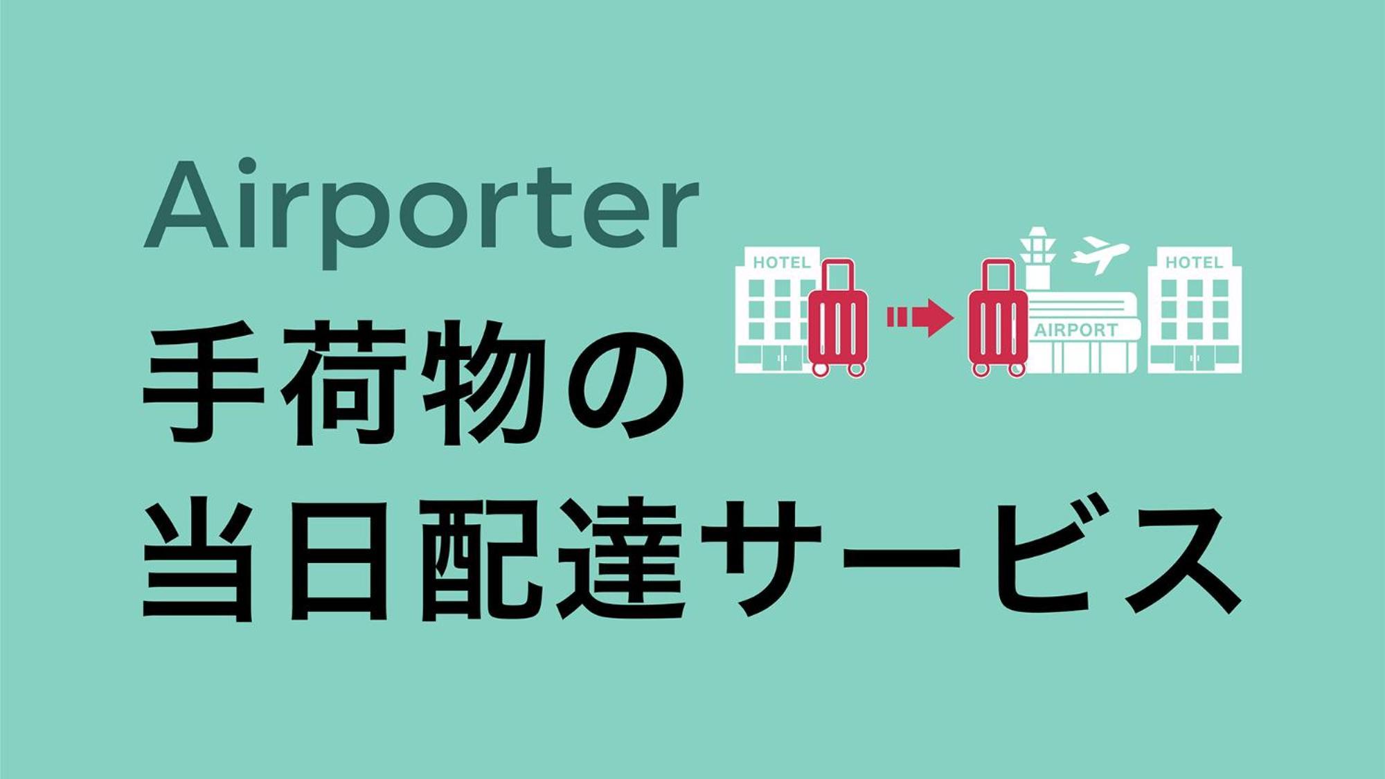 Toyoko Inn Osaka Honmachi No1 Eksteriør bilde