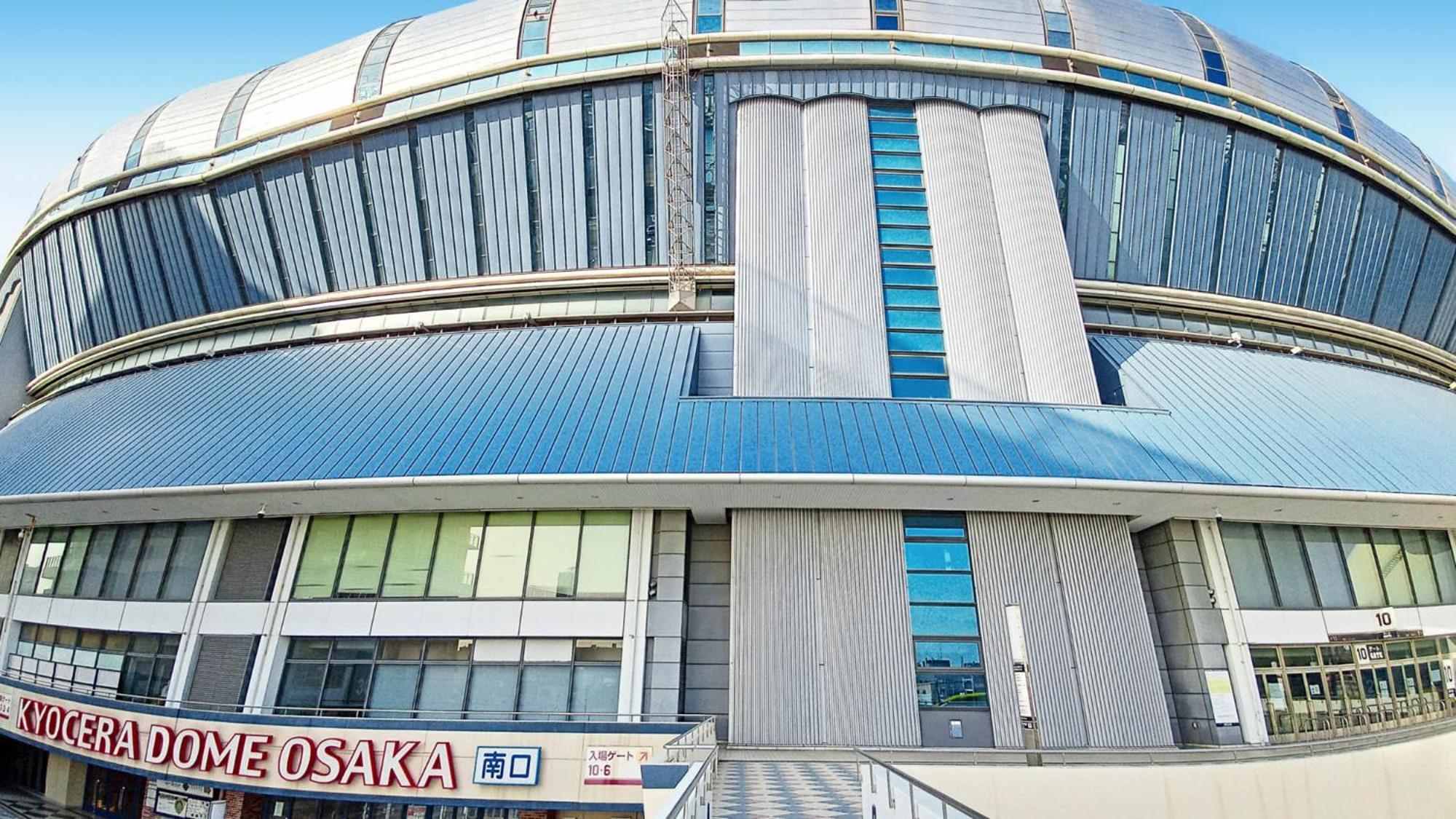 Toyoko Inn Osaka Honmachi No1 Eksteriør bilde