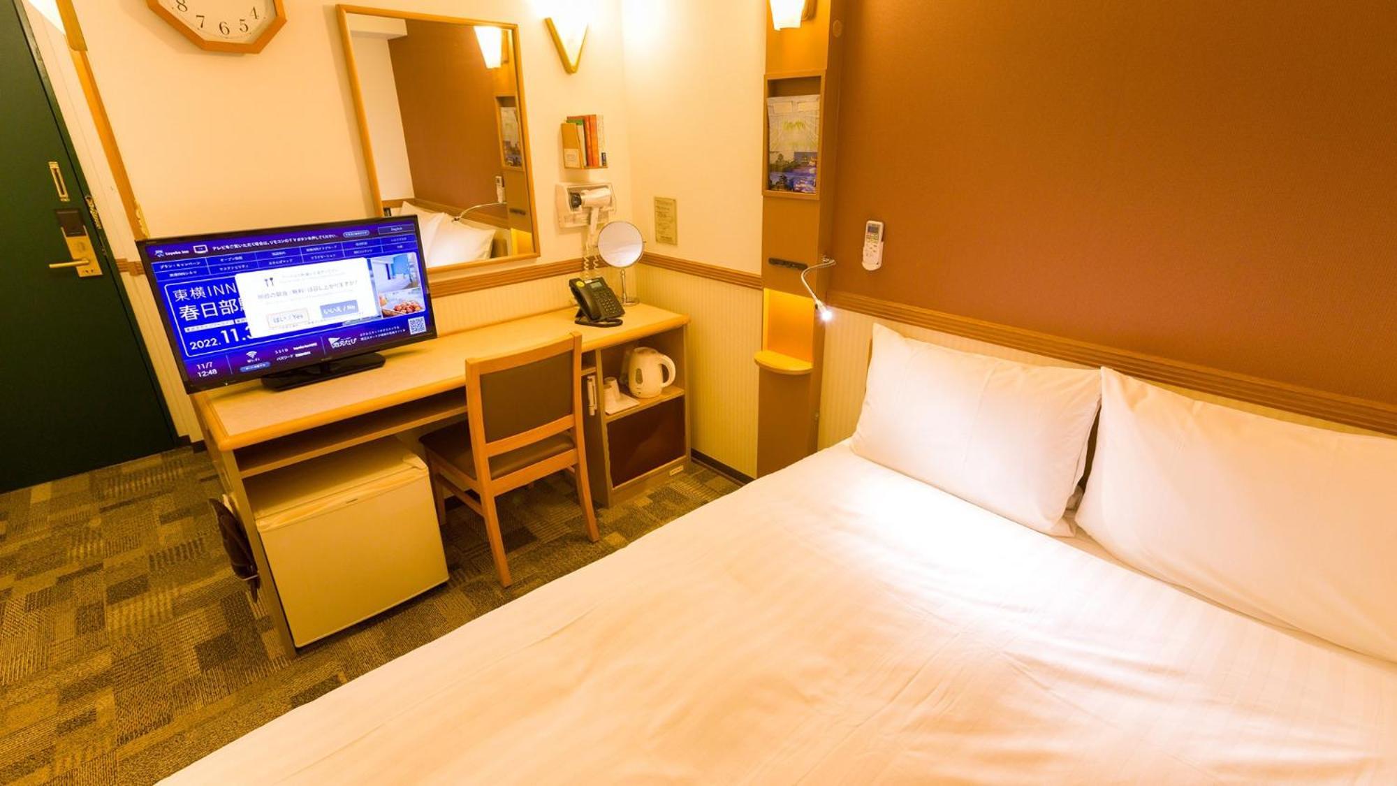 Toyoko Inn Osaka Honmachi No1 Rom bilde