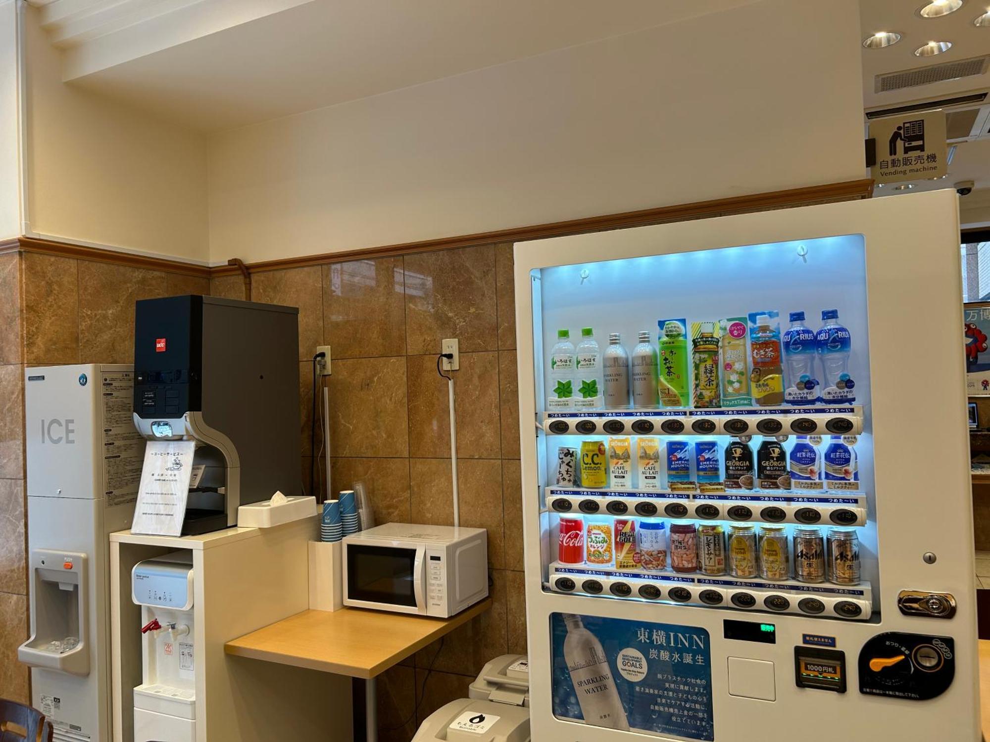 Toyoko Inn Osaka Honmachi No1 Eksteriør bilde