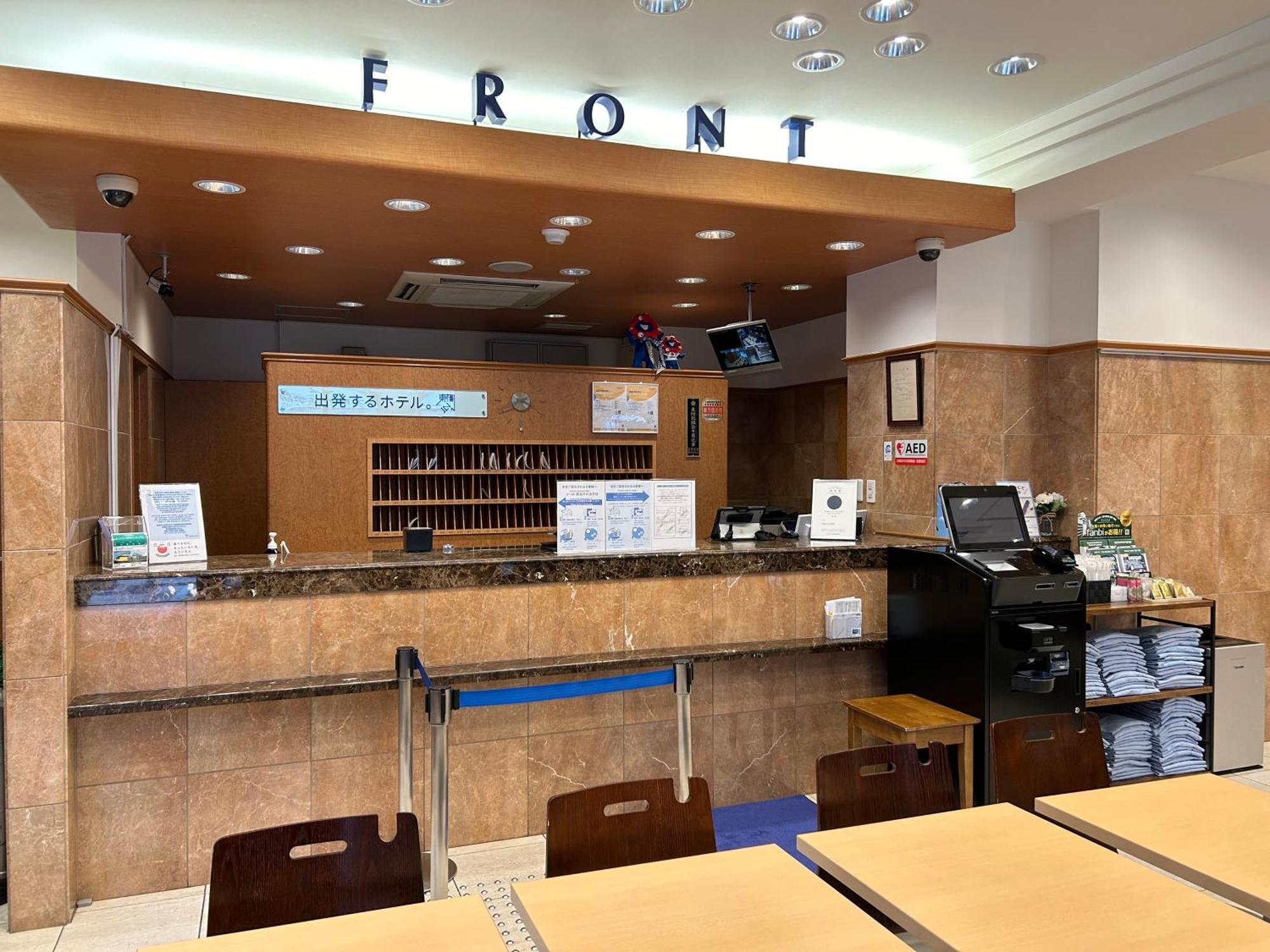 Toyoko Inn Osaka Honmachi No1 Eksteriør bilde
