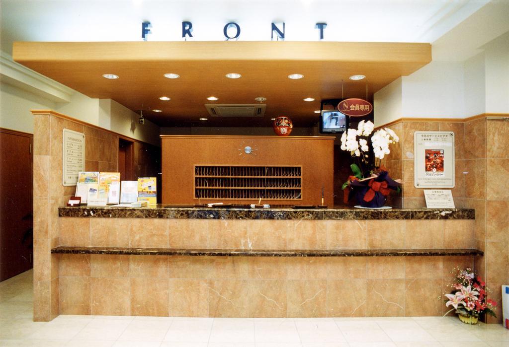Toyoko Inn Osaka Honmachi No1 Eksteriør bilde