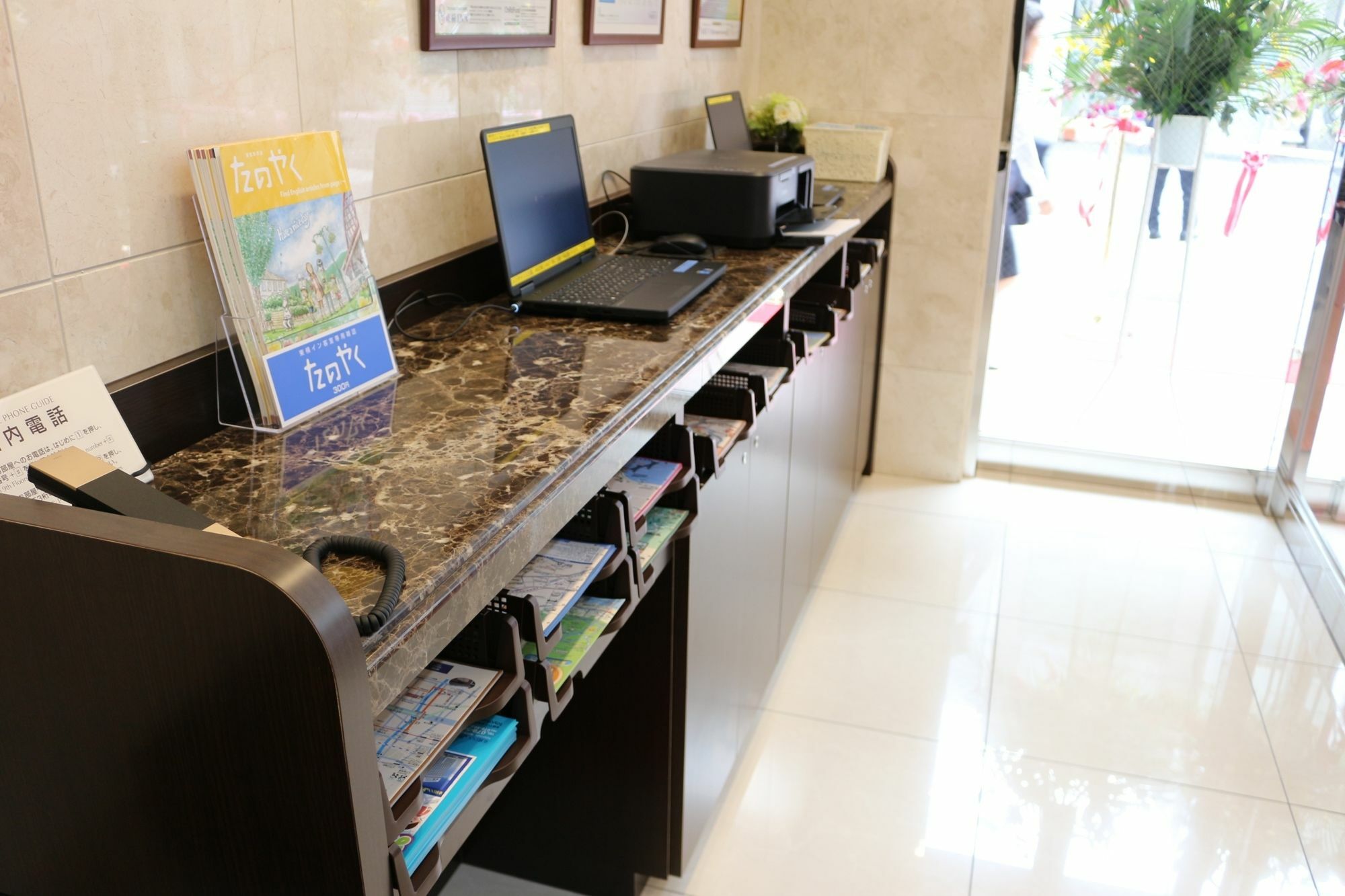 Toyoko Inn Osaka Honmachi No1 Eksteriør bilde
