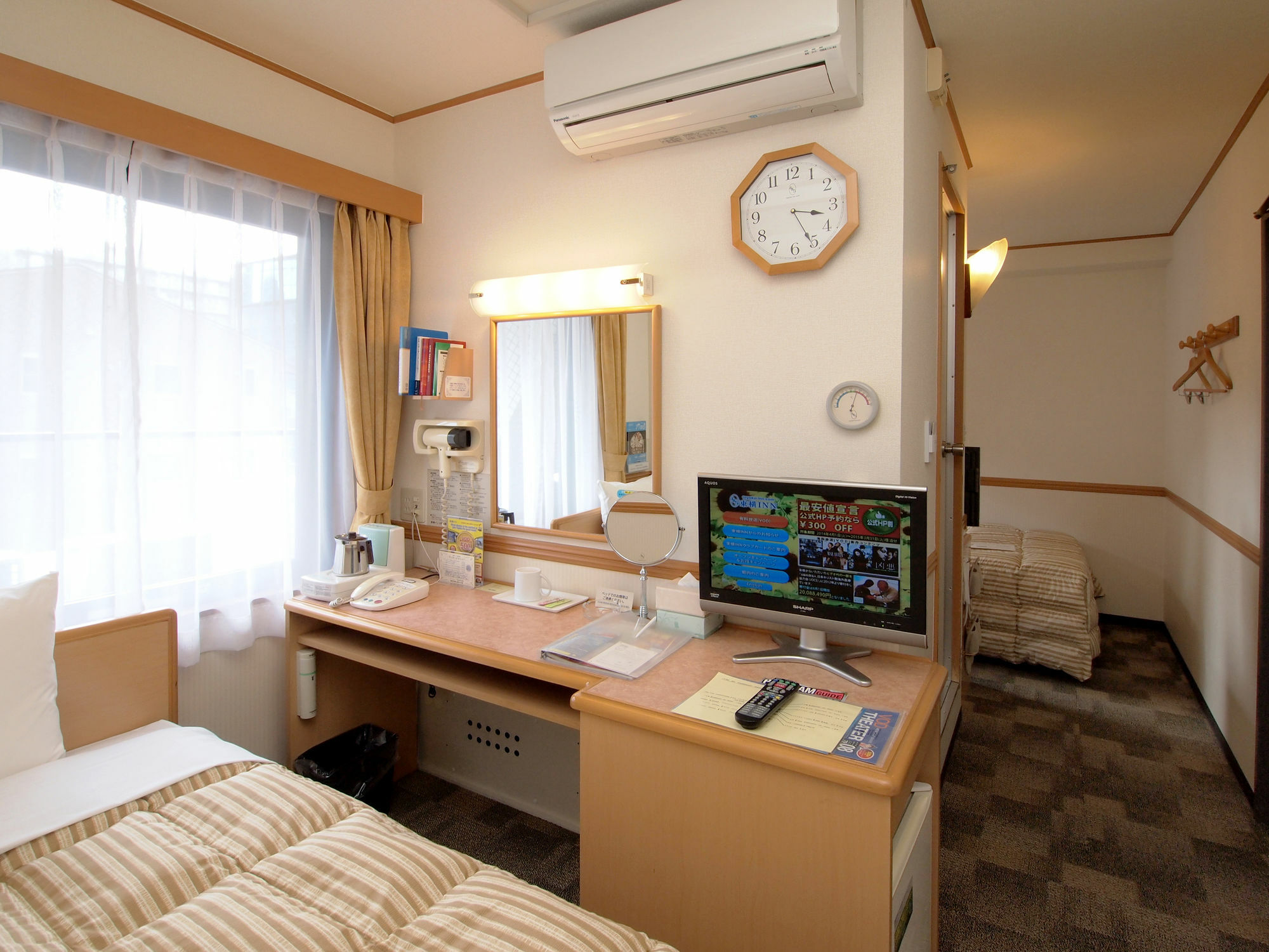 Toyoko Inn Osaka Honmachi No1 Eksteriør bilde