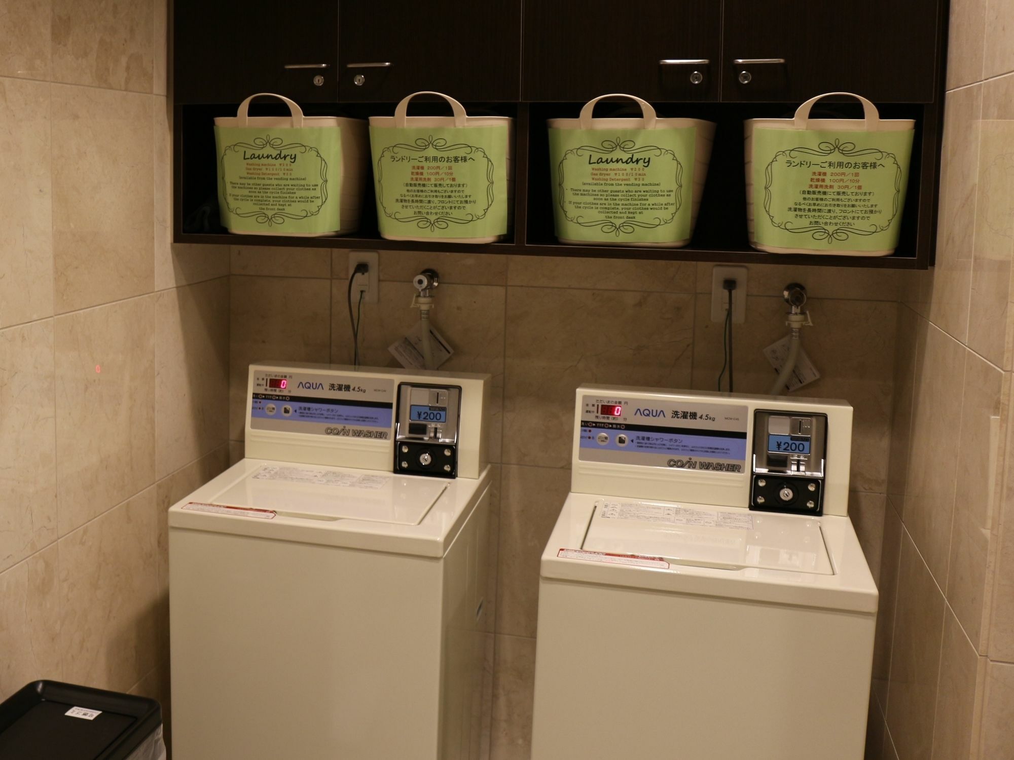 Toyoko Inn Osaka Honmachi No1 Eksteriør bilde
