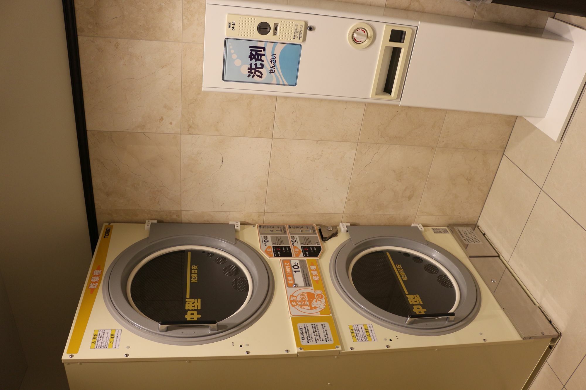 Toyoko Inn Osaka Honmachi No1 Eksteriør bilde